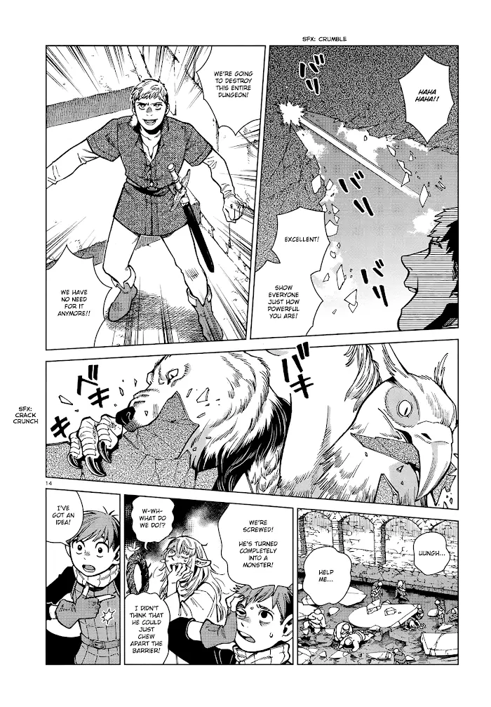 Delicious in Dungeon Chapter 90 image 13_optimized